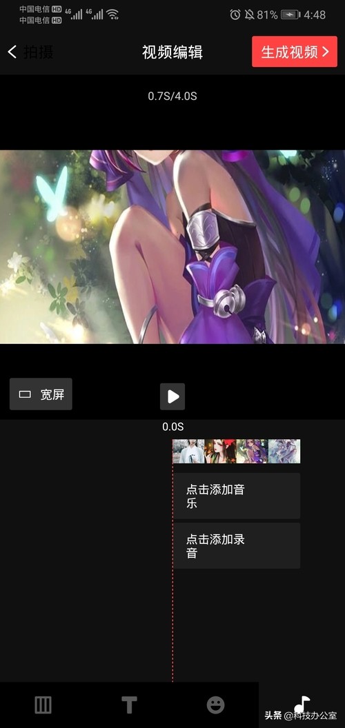 怎么制作手机相册的图片,手机很多照片如何做成电子版