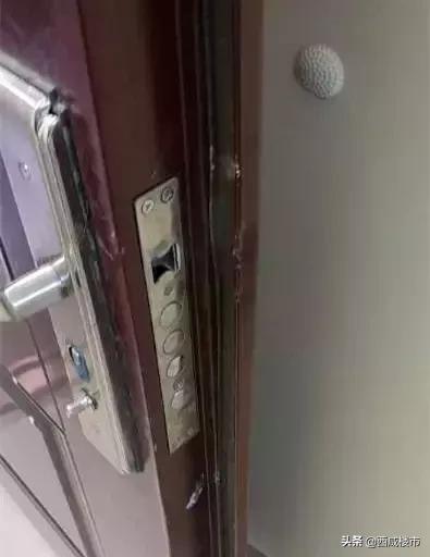 招商保利中海华润,西安中海地产事件