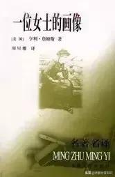 初中英语阅读100篇及翻译,初一上册必读英文名著