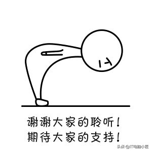 2020年电脑配件历史价格走势图,2022年电脑配件行情