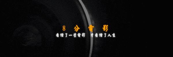 终结者2电影分析,终结者2未上映片段