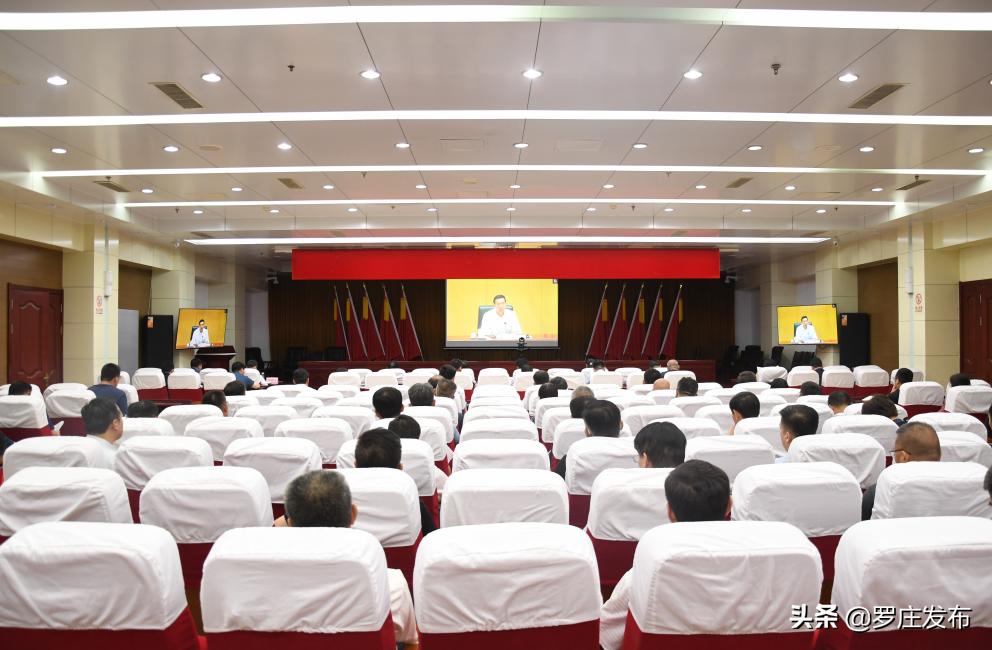 临沂罗庄新闻,罗庄新闻频道