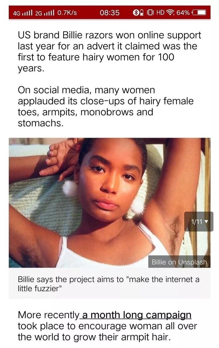 plmm好物推荐,plmm的精致好物