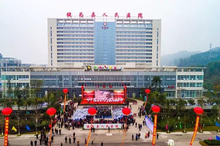 犍为美丽的风景,大犍为的风景就是漂亮