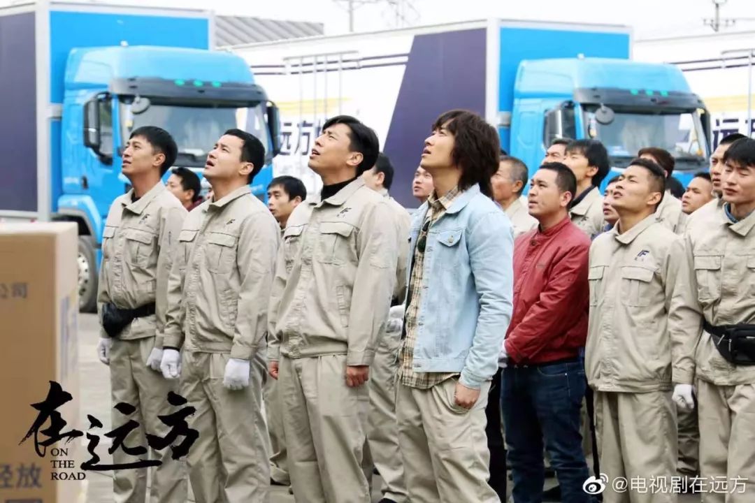 揭秘快递行业不为人知的秘密,在远方幕后花絮