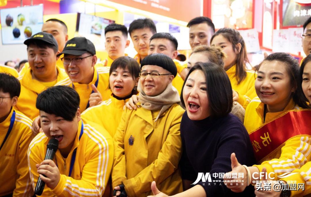 2019中国加盟产业博览会,第16届中国加盟产业博览会