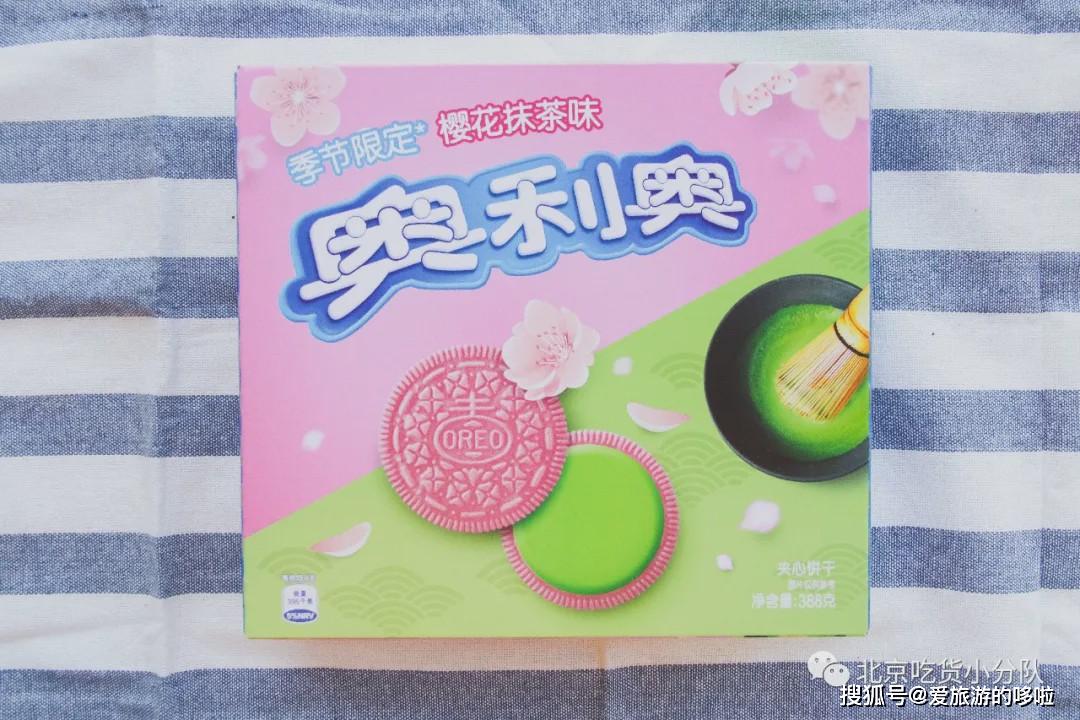 好看的樱花能吃吗,樱花有多好看零食就有多难吃