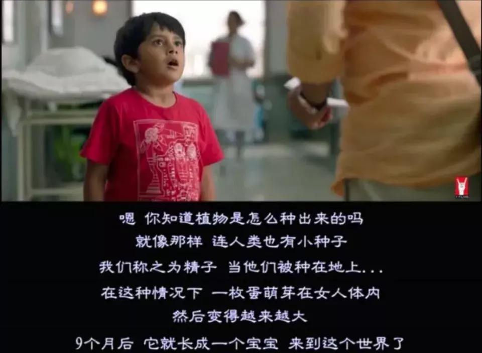 中国父母该如何揭掉遮羞布，坦然与孩子谈性