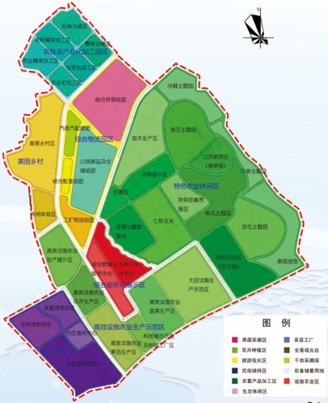 投资兴业沃土蕴藏无限商机——了解一下巴林左旗