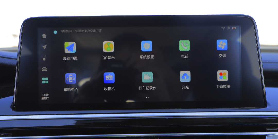 长安cs75蓝鲸版试驾测试,长安cs75蓝鲸版2.0t试驾2021款