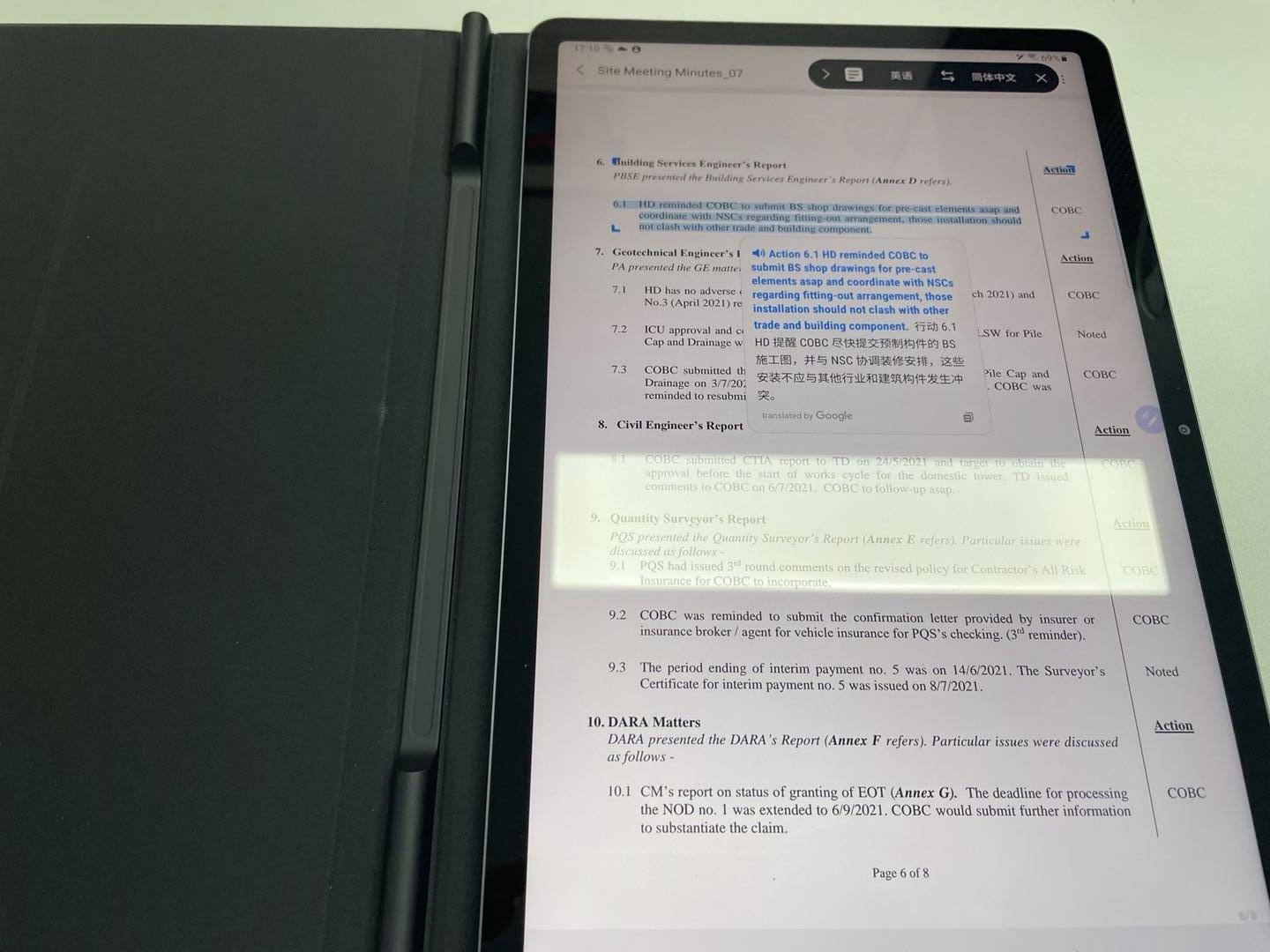 2021款的平板市面还有吗,平板选购指南2022