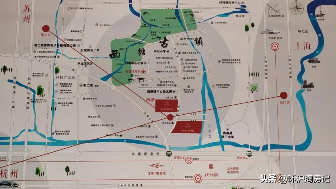 9大板块5个“坑”！盘点一体化示范区嘉善楼市，到底如何买？