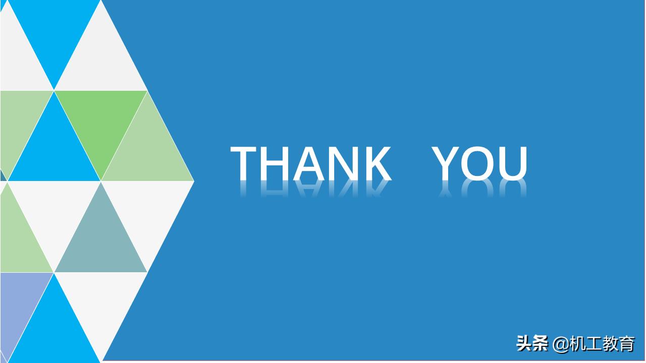 5分钟ppt入门教程,50页免费ppt教程