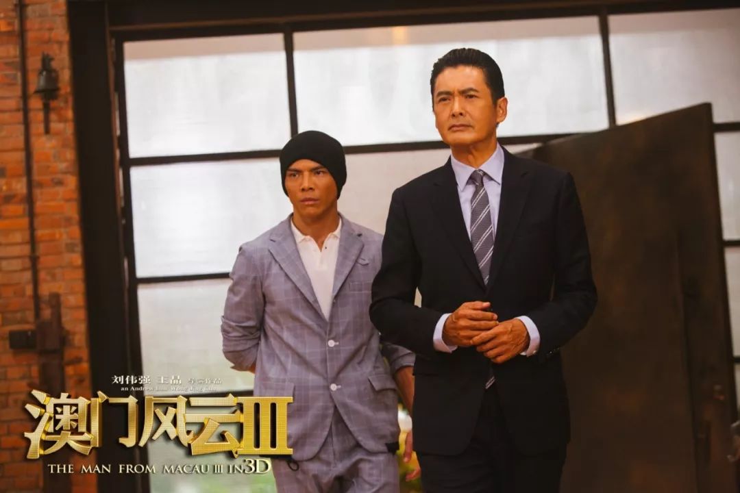 李连杰周润发成龙刘德华电影,周润发和李连杰关系