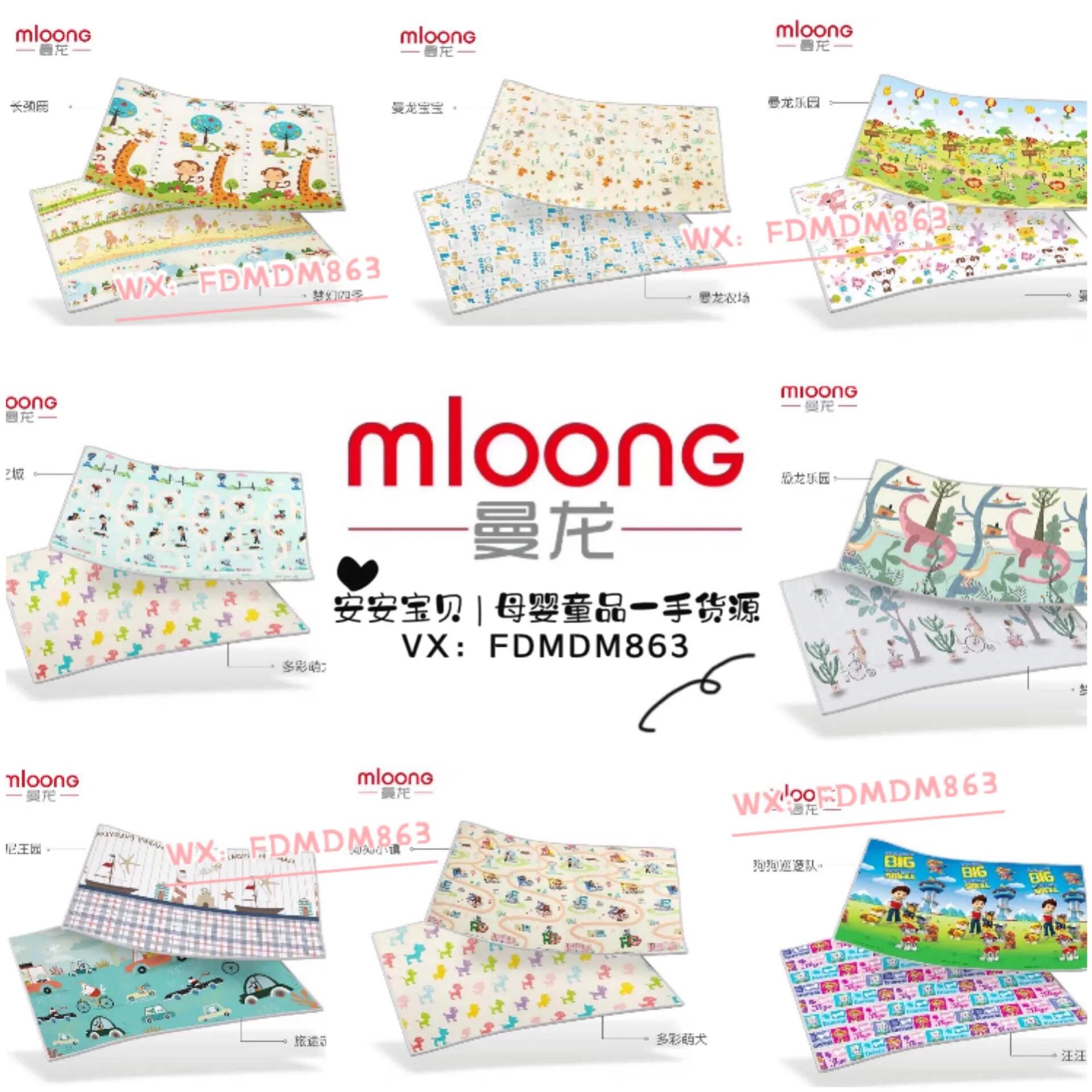 一手童装货源厂家一件代发招加盟,童装一手货源货源商代理