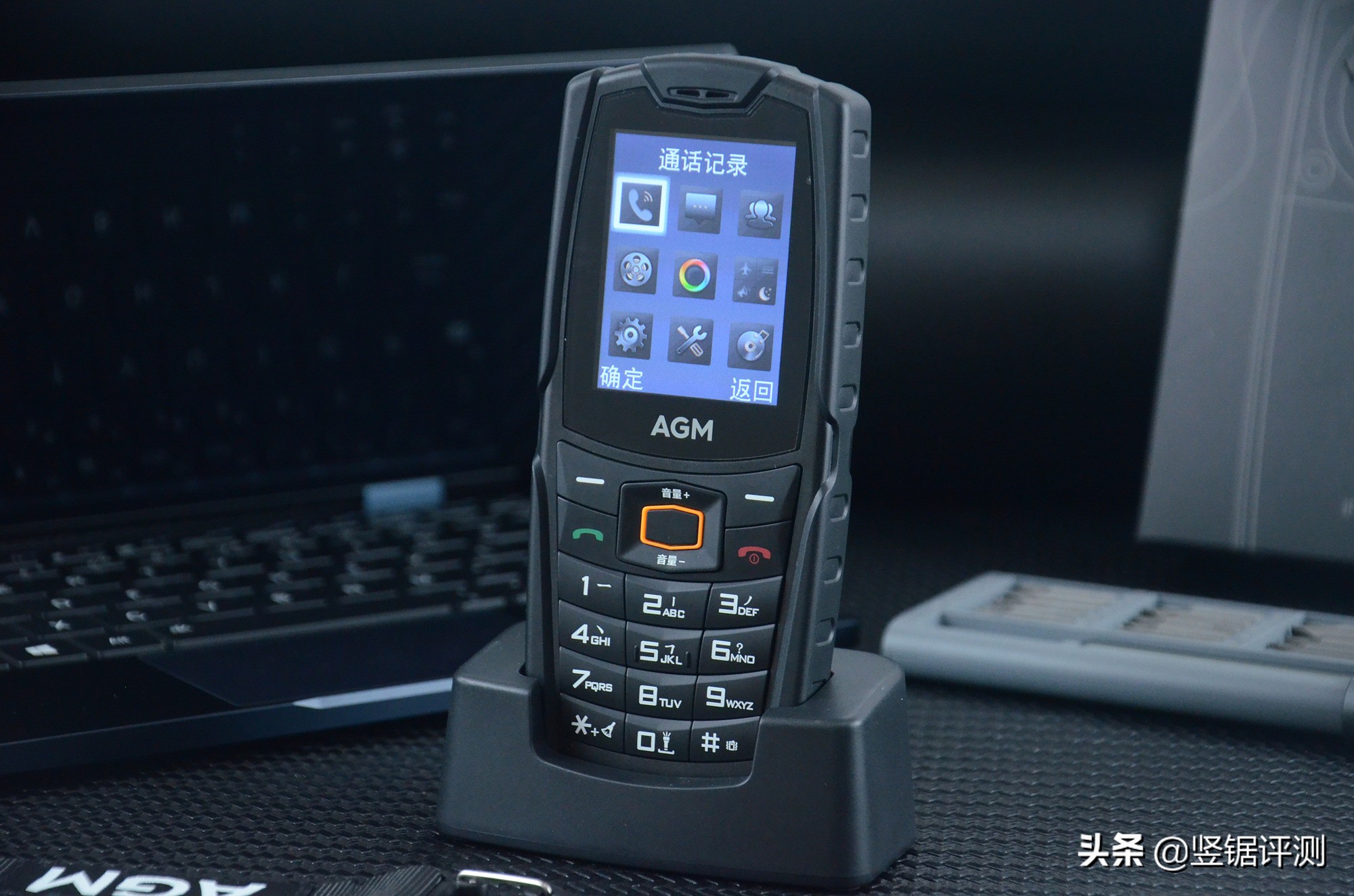 三防经典机agmm6经典却又不一般,agmm6评测视频