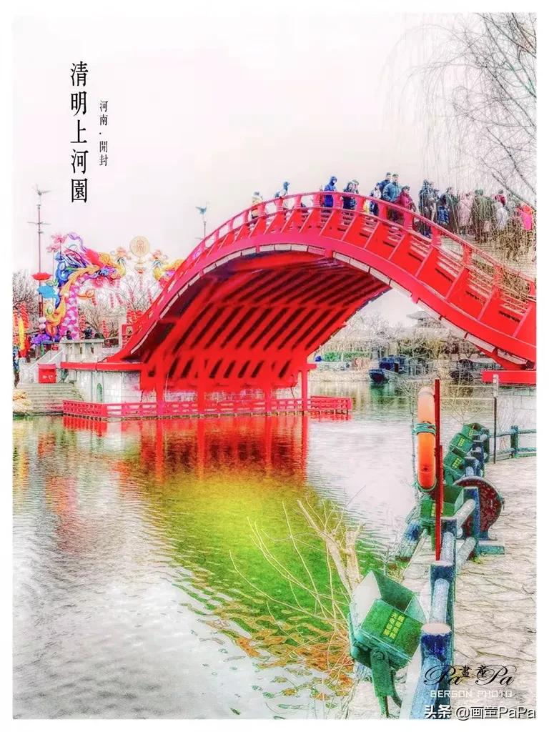 *今条头日**“特赐黄马褂”，彰显创作者身份尊贵的象征