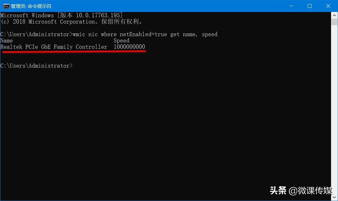 怎么快速识别网卡和内存,win10怎样查看网卡支不支持千兆
