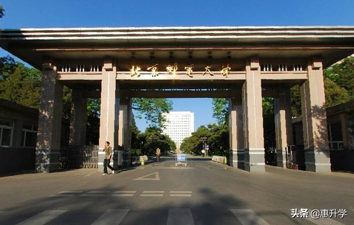 it行业比较认可的高校,中国it业世界最顶尖的大学