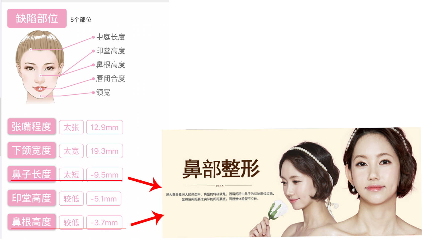 免费精准拓客神器,拓客营销神器