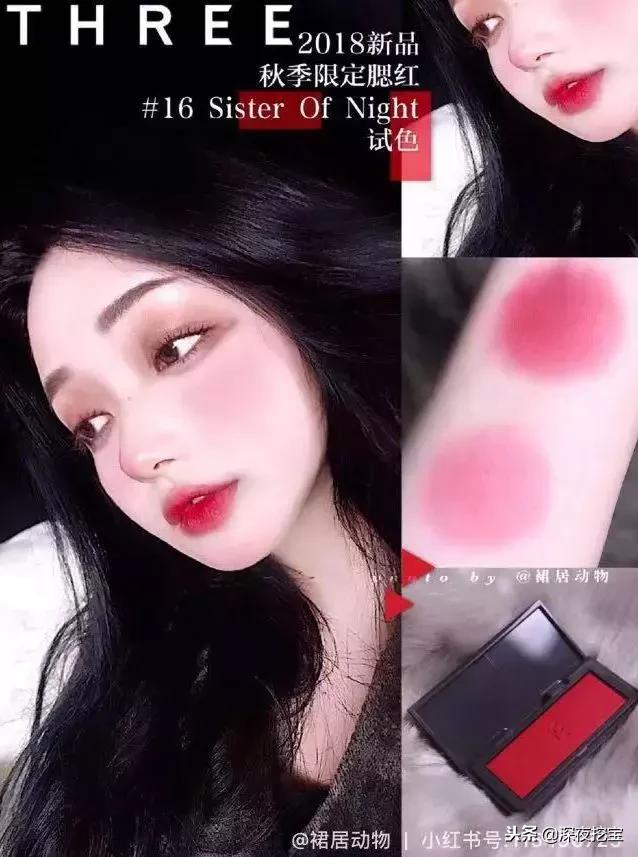 石原里美和新垣结衣励志视频,新垣结衣石原里美同台