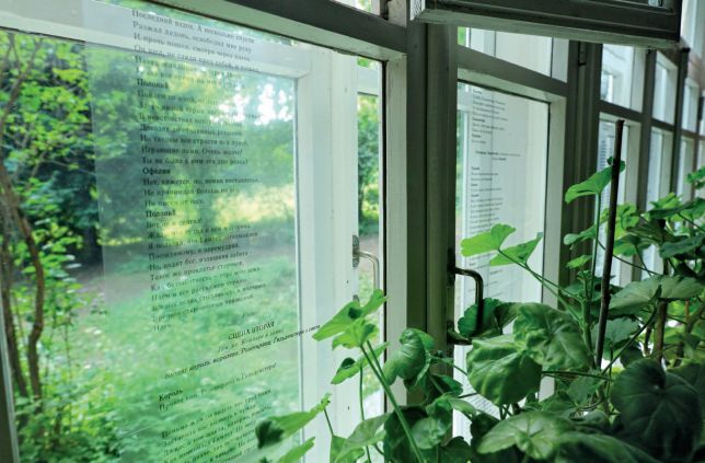 共和国文学历史,共和国文学