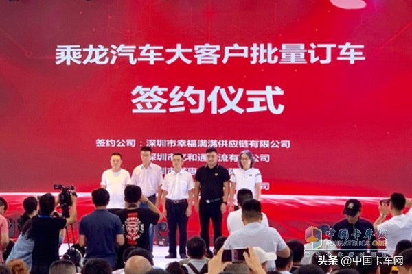 东风和柳汽有什么不同,第三届汽车风云盛典