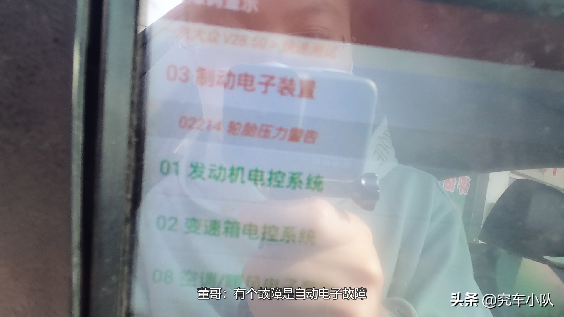 大众ea888二代能买吗,大众二代ea888缺缸