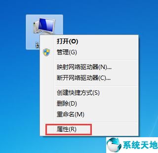 win7安全模式怎么一键还原系统,win7如何一键还原系统
