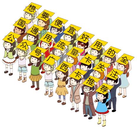 无线网络随身wifi设备,无线随身wifi的使用方法