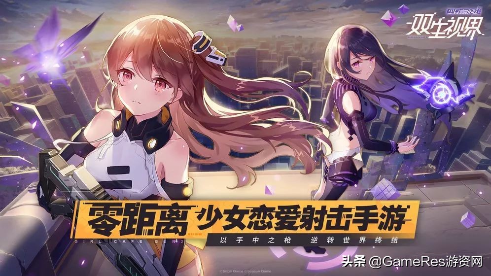 gameres游戏评测,gameres新游戏