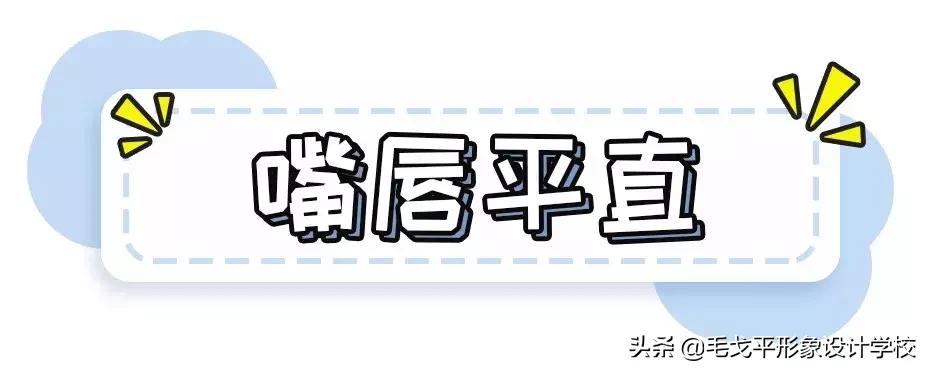 怎么画唇型口红才好看,买了口红不知道怎么涂
