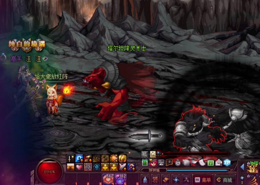 dnf打团先带谁有区别吗,dnf打团流程和方法