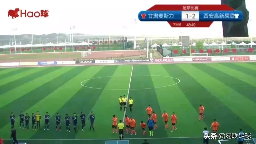 西安高新易联最新消息,西安易联比赛直播