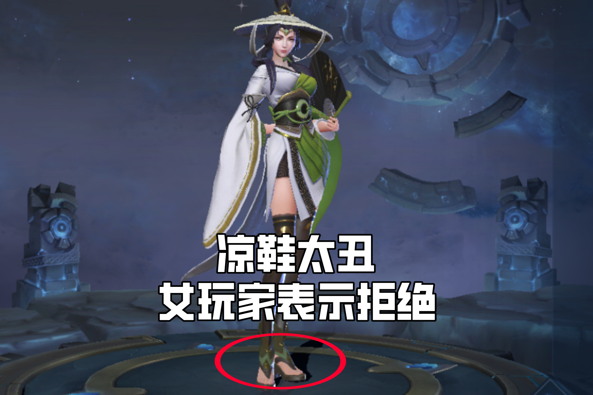 王者荣耀最受女生喜欢史诗皮肤,王者荣耀最帅的皮肤还是男生选