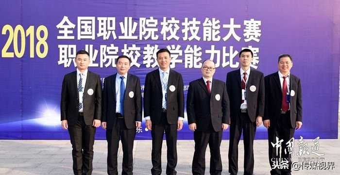 重庆市江南职业学校技能大赛,重庆江南职业技术学校高老师