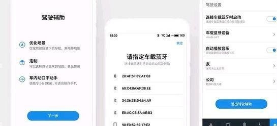 魅族flyme为什么流畅,魅族flyme为什么这么像苹果