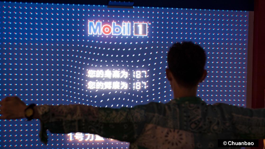 nba巡回展北京,nba篮球文化展