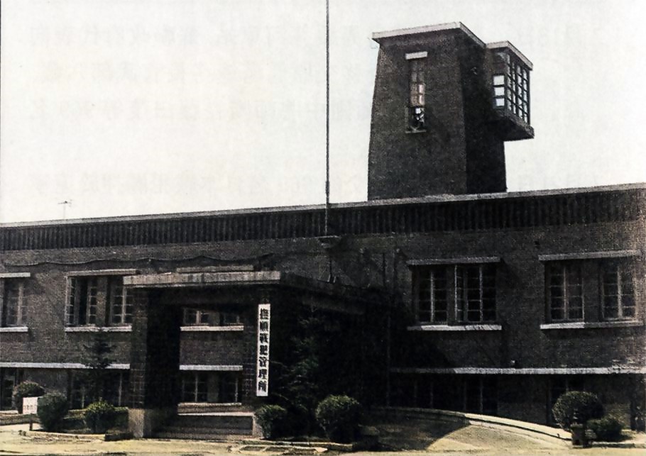 战犯老照片,处决日本七大战犯影像