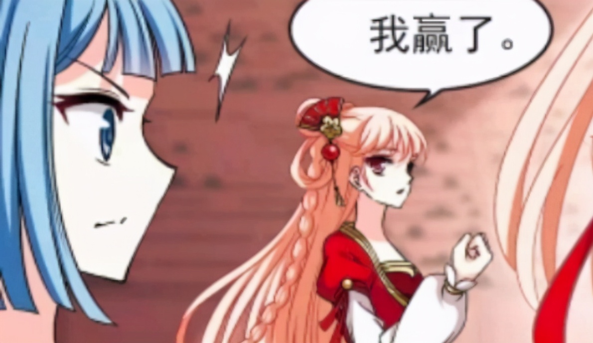 风起苍岚桑冉与小晚决裂是哪一集,风起苍岚桑冉对战小晚