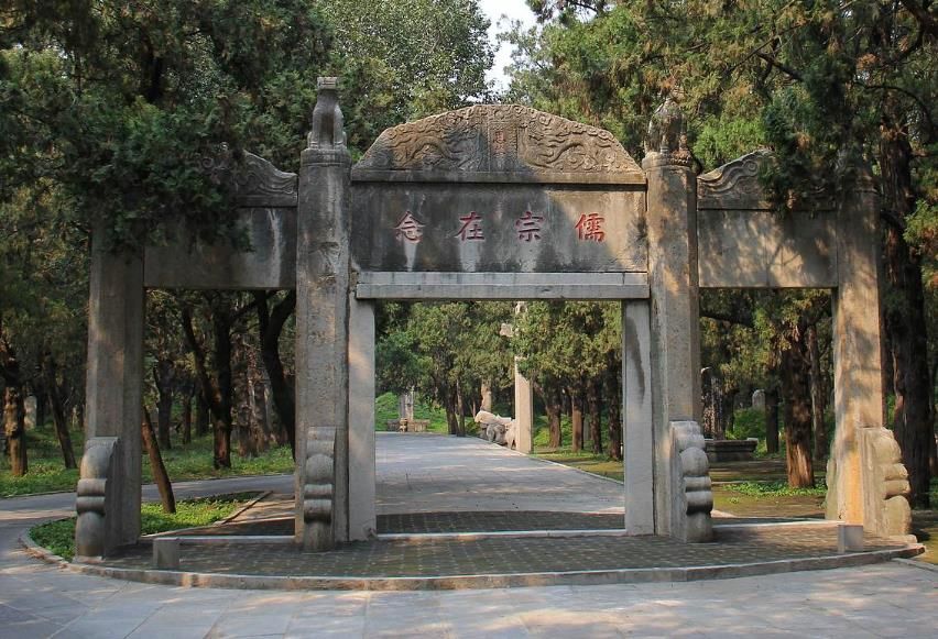 曲阜孔子之墓,曲阜孔子墓之谜