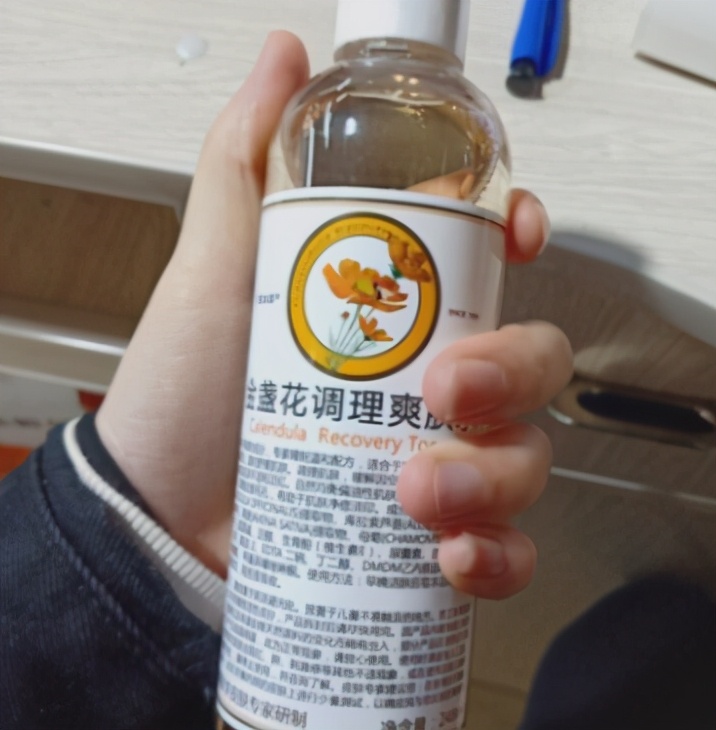 哪些牌子的爽肤水不含酒精,全球口碑最好的七款爽肤水