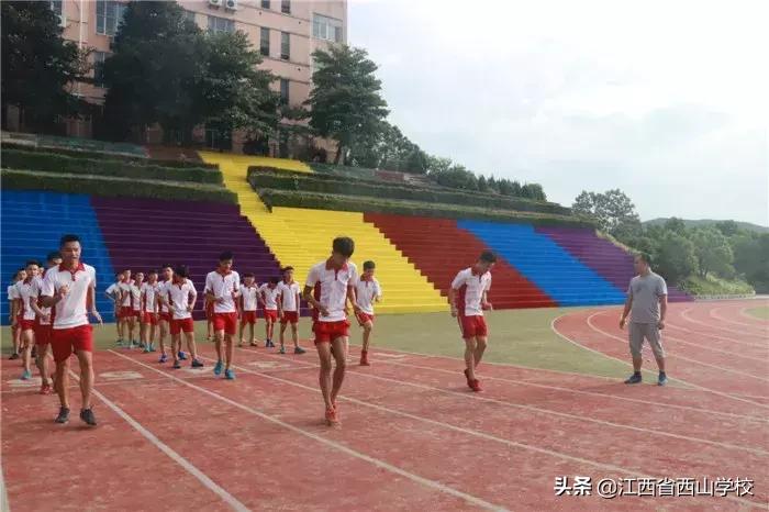 江西省西山足球,江西西山足球队