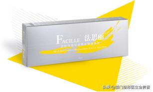 一千块钱的玻尿酸填充是真的吗,一千元的玻尿酸是正品吗