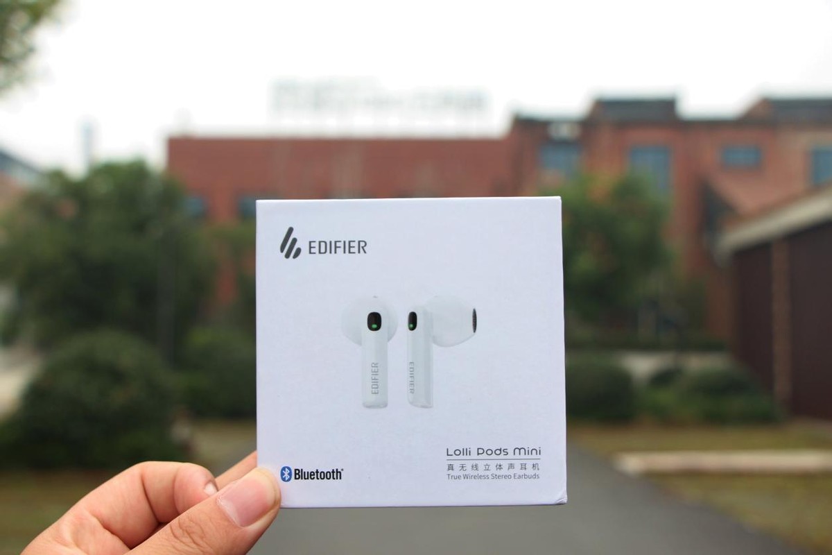 双十一买哪款漫步者,双十一买耳机漫步者