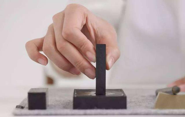 文房四宝的墨和砚,宝墨文房四宝