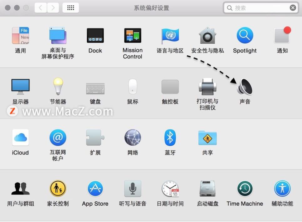 mac怎么调节一个软件的音量,mac音量控制设置