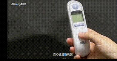 体温计不太准,耳温枪和体温计哪个更准