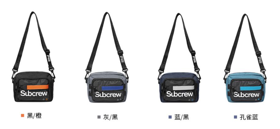 百元小众斜挎包高档,百元内的品牌斜挎包