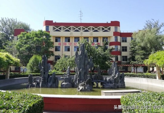 铁路路基施工全过程讲解,铁路路基压实度规范要求